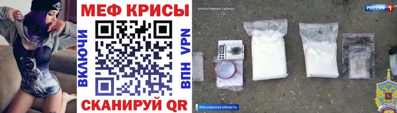 Где купить Октябрьский АМФ  ссылка на мегу   МЕФ  Cocaine  Каннабис  A-PVP 