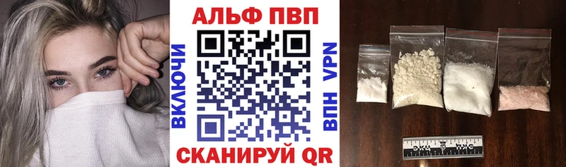 гидра зеркало  Октябрьский  Альфа ПВП СК  сайты даркнета официальный сайт  где найти  