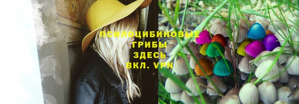 мефедрон Вязники