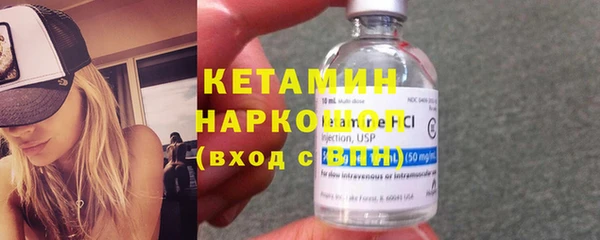 jwh Вяземский