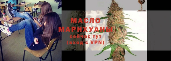 jwh Вяземский