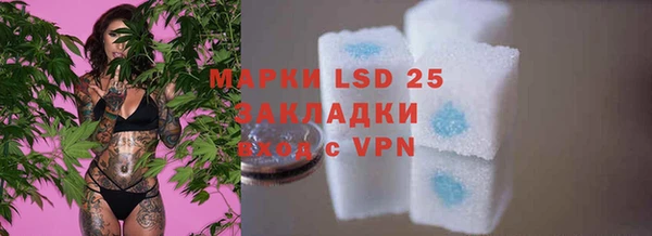 jwh Вяземский