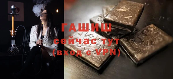 мефедрон Вязники