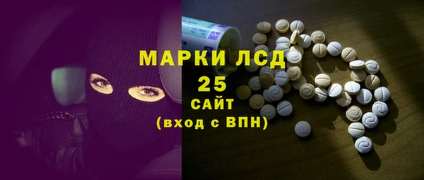 мефедрон Вязники