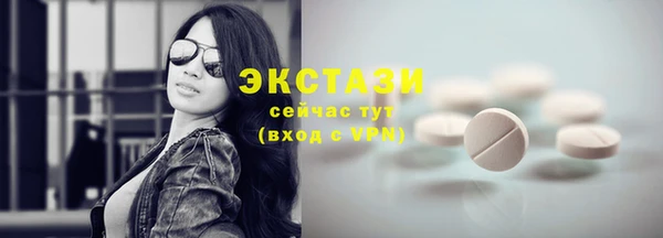 jwh Вяземский