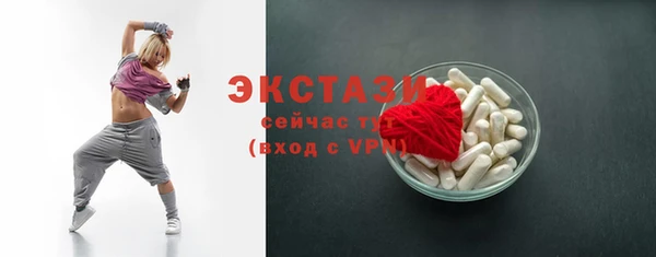 каннабис Вязьма