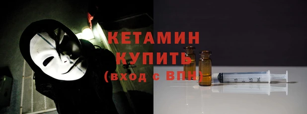 jwh Вяземский