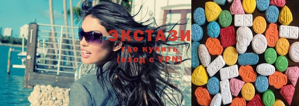 jwh Вяземский
