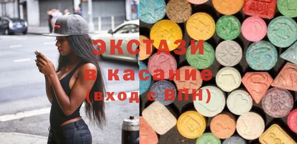 каннабис Вязьма