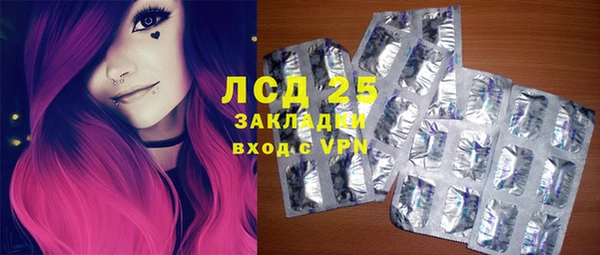 jwh Вяземский