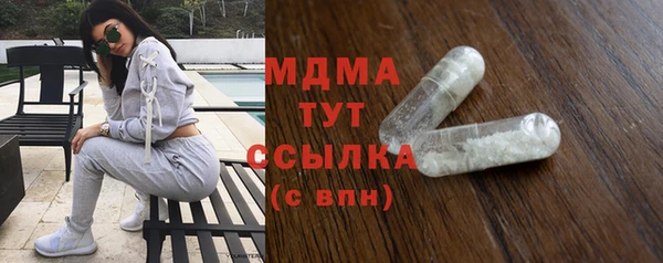 мефедрон Вязники