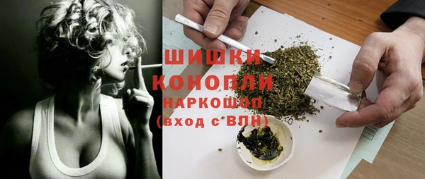 jwh Вяземский