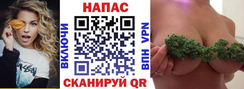 Шишки марихуана OG Kush  hydra как войти  Октябрьский 